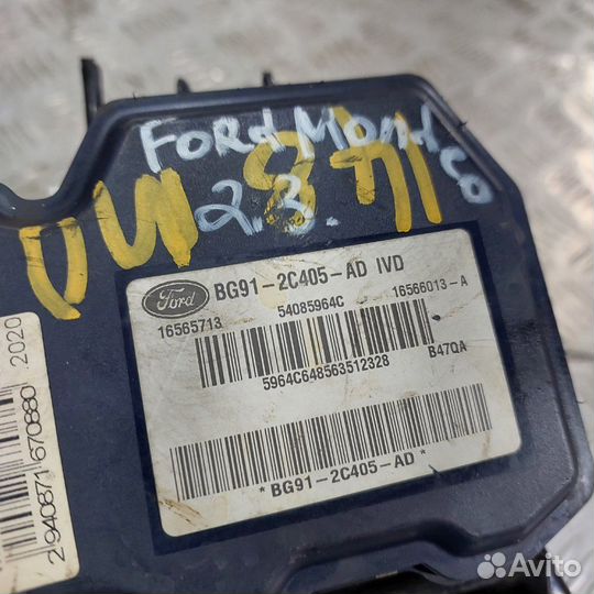 Блок ABS Ford Mondeo 4