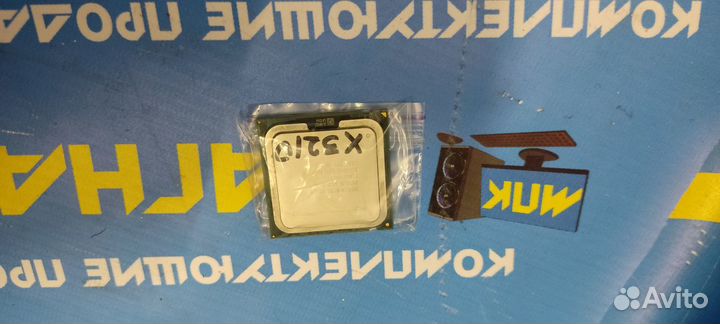 Процессор s775 Intel Xeon X3210 4ядра