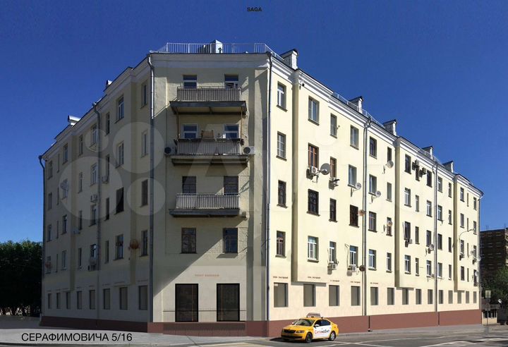 Сдам помещение общественного питания, 330 м²