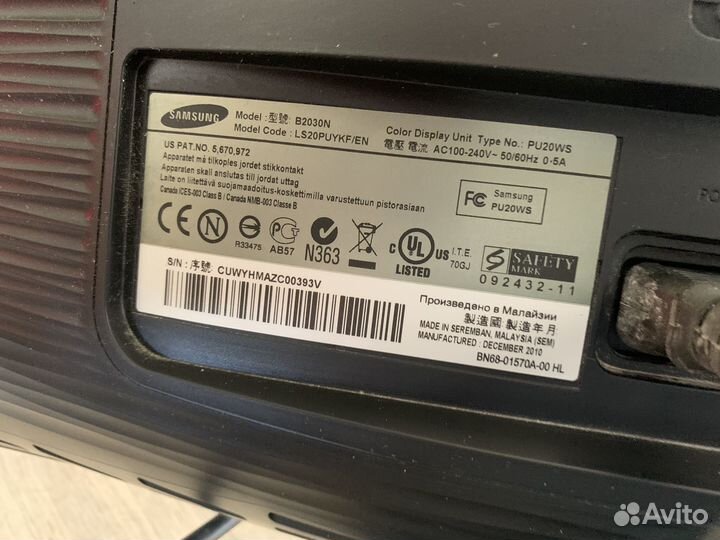 Монитор samsung b2030n