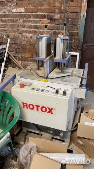 Оборудование Rotox для производства окон пвх бу