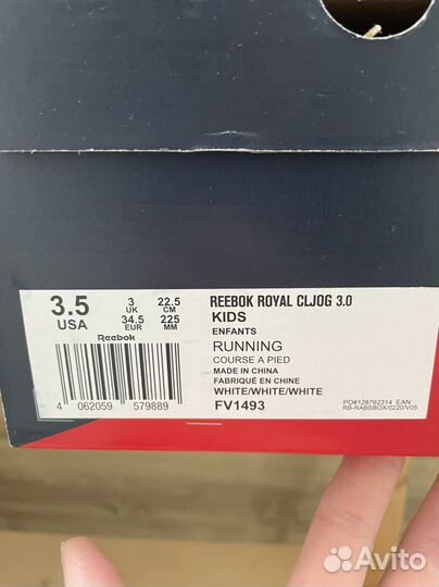 Кроссовки reebok