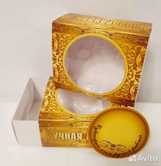 Коробочки подарочные сборные