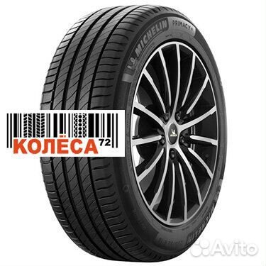 Michelin Primacy 4+ 225/50 R19