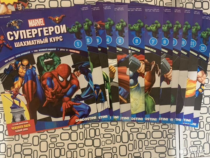 Журналы супергерои шахматы