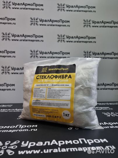 Стеклофибра