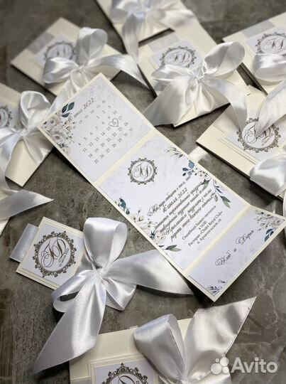 Пригласительные на свадьбу по вашим желаниям
