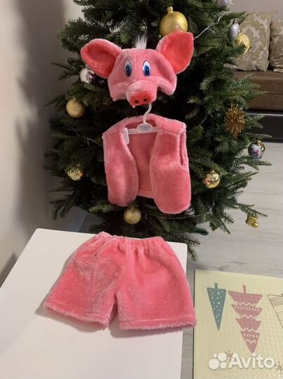 Костюм детский карнавальный