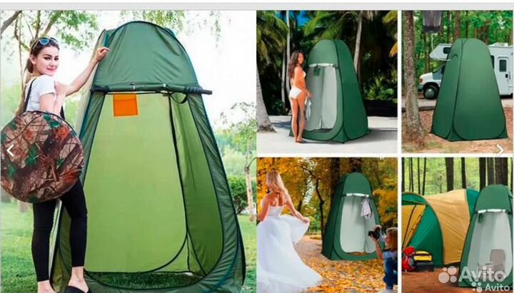 Палатка душ-туалет, комната переодевания