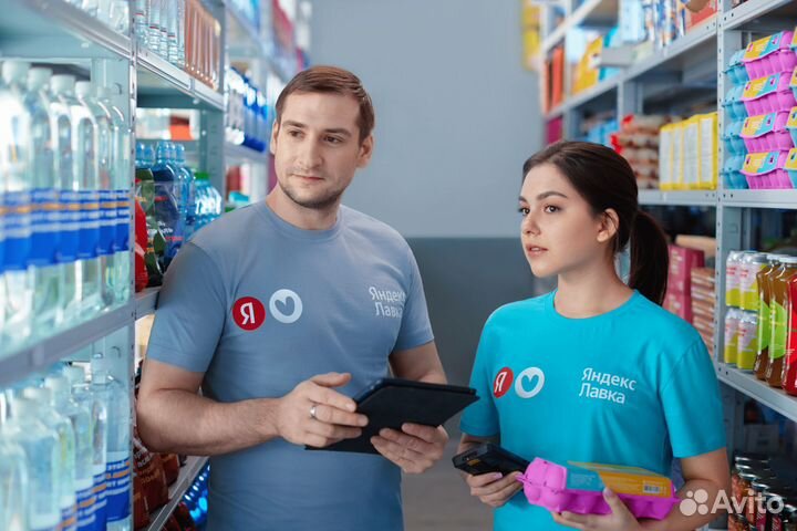 Супервайзер продуктового магазина в Яндекс Лавку