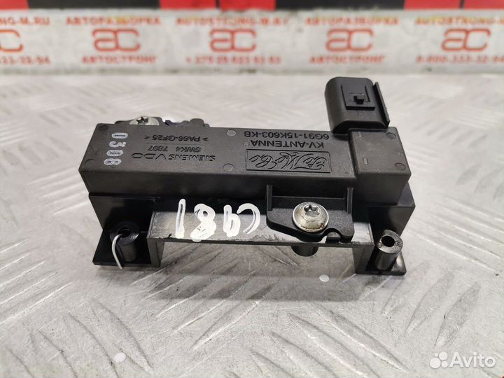 Усилитель антенны Jaguar XF X250 2008 C2P4262