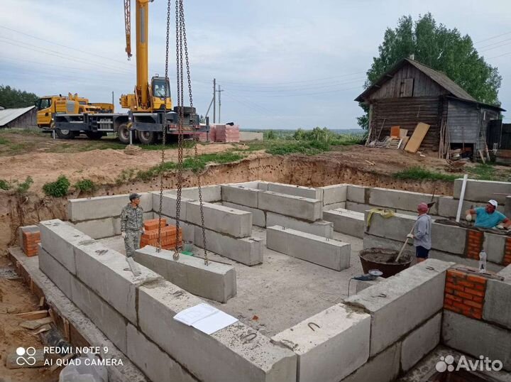 Фундамент плита под ключ