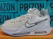 Nike Lebron Witness 6