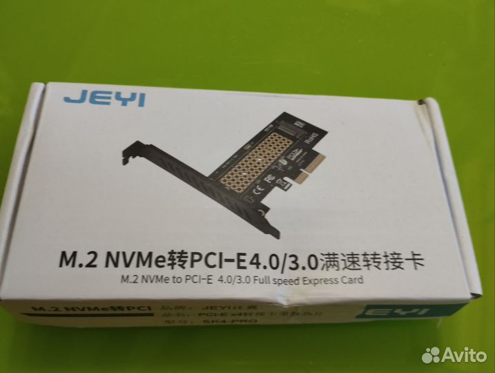 Jeyi M.2 nvme PCIe 4,0 3,0 SSD адаптер PCIe 4,0
