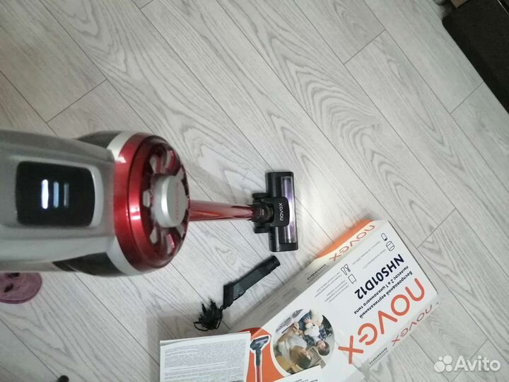 Беспроводной вертикальный пылесос