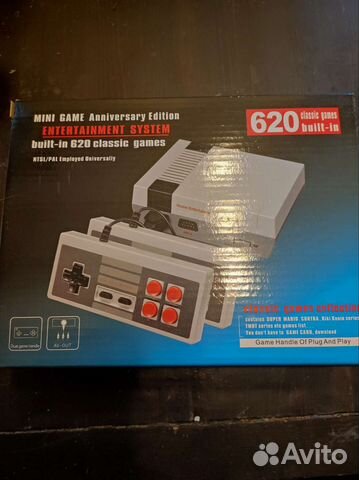 Игровая приставка dendy mini game 620