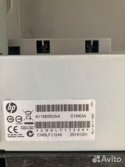 Лоток подачи бумаги для HP M880