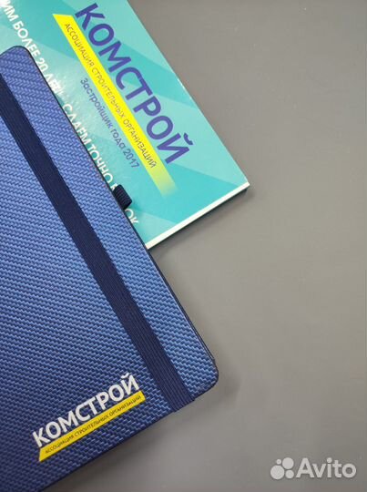 Уф печать/ брендирование/ круговая уф печать