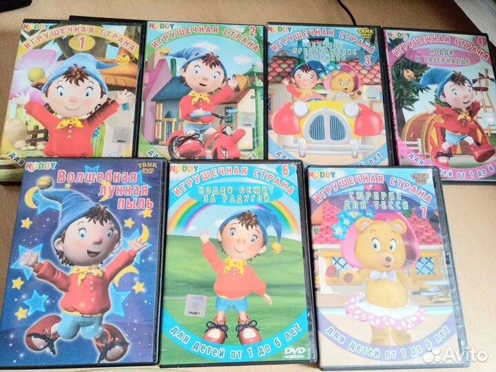 Английский для детей.Обучающие мультфильмы на DVD