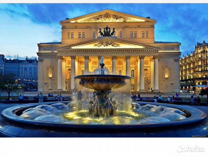 Билеты в Большой театр