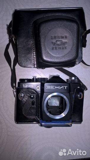 Пленочная камера Зенит 12 сд (тушка) СССР