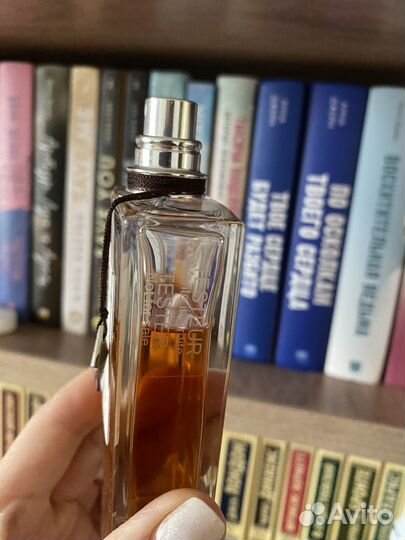 Парфюмерия. Обмен