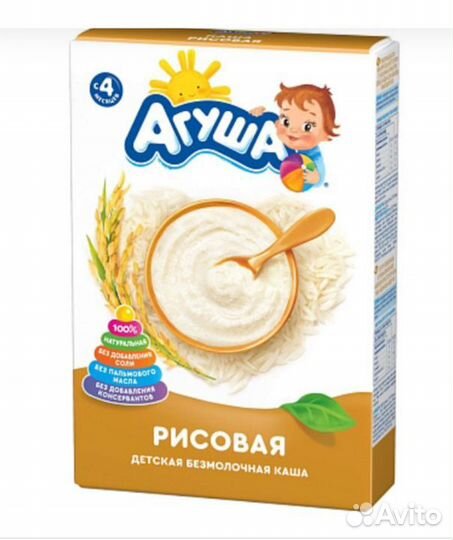 Рисовая каша