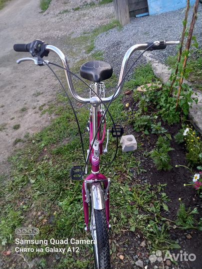 Велосипед бу