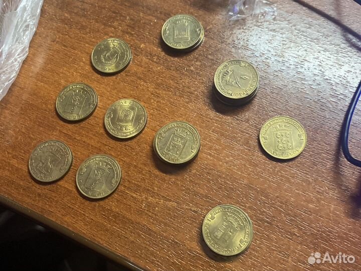 Юбилейные монеты 10 рублей обмен