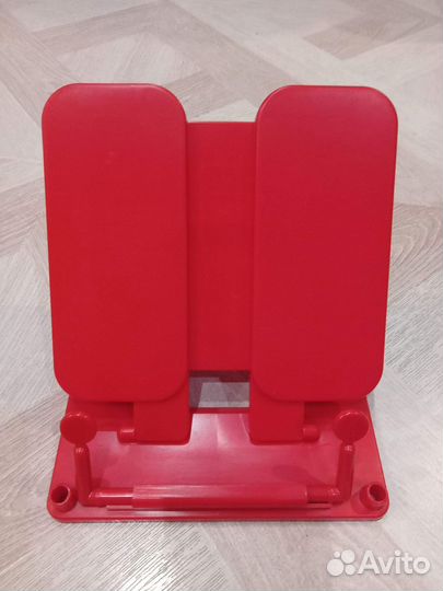 Подставка под книги