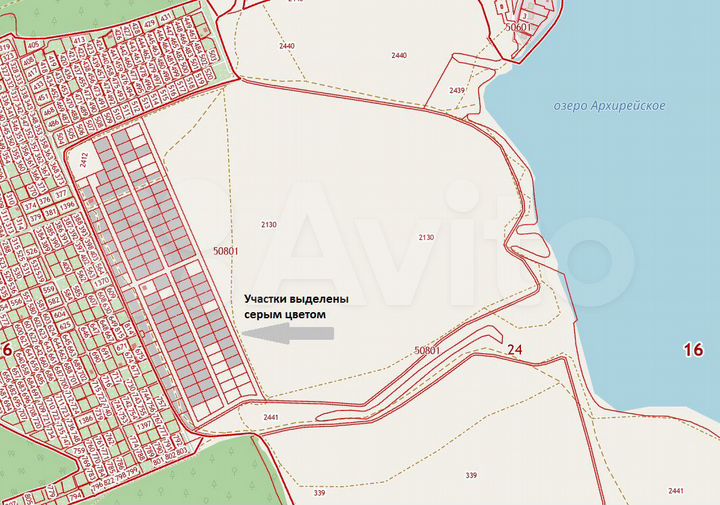 Участок 6 сот. (ИЖС)