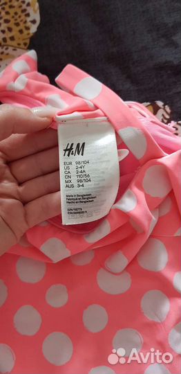 Купальник для девочки