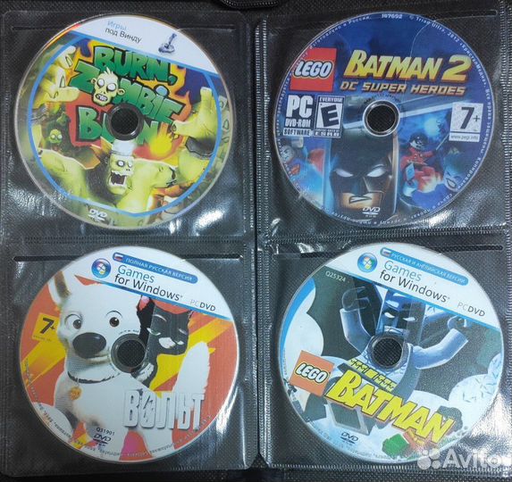 Диски с играми