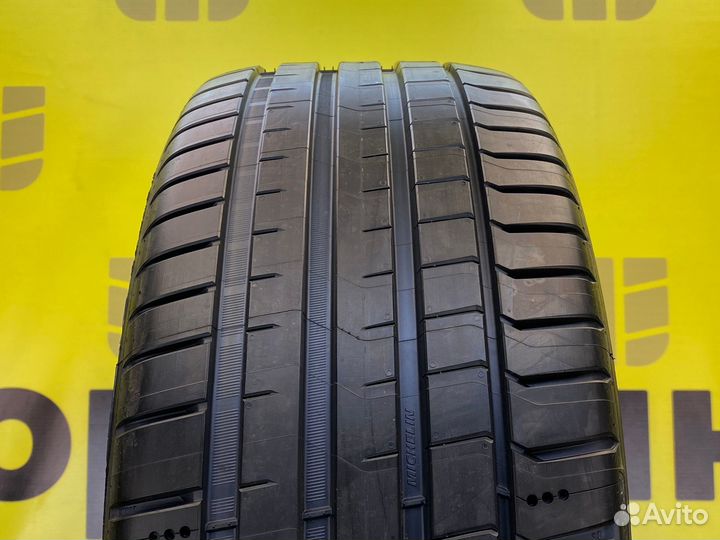 Michelin Primacy 3 225/55 R17 97W