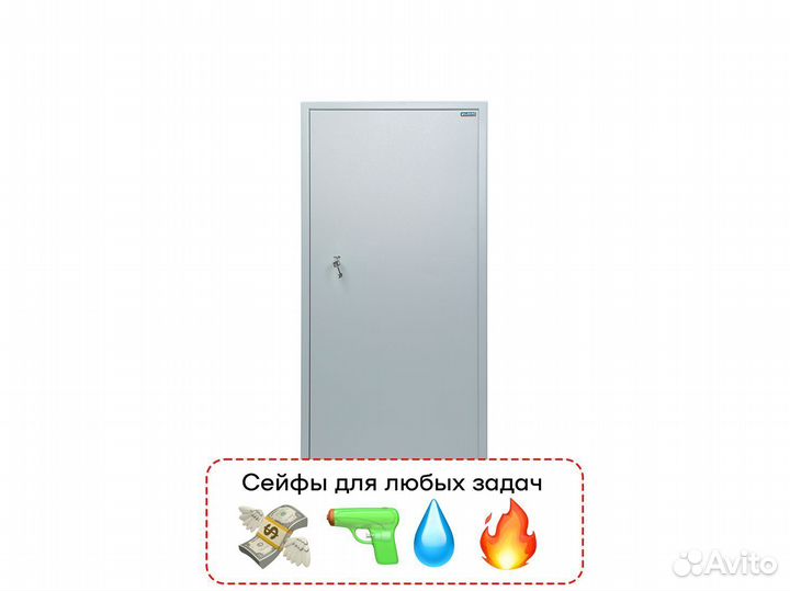 Оружейный сейф valberg arsenal 1470Т