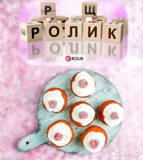 Франшиза роллы/суши