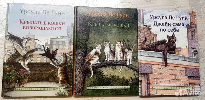 Книги для детей и подростков