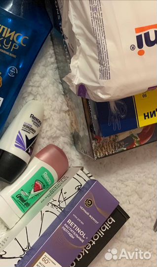 Пакет вещей