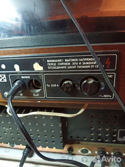 Музыкальный центр мелодия