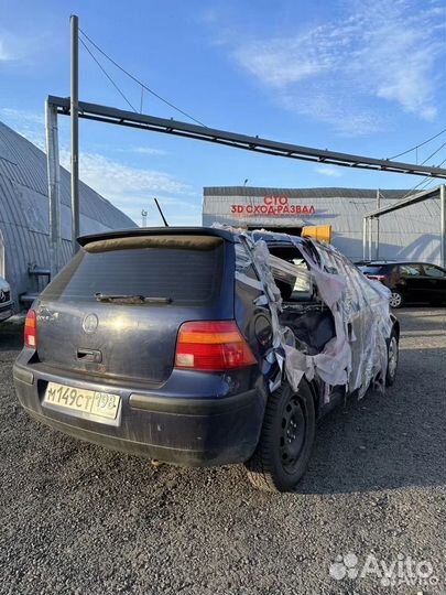 Срочный выкуп битых авто