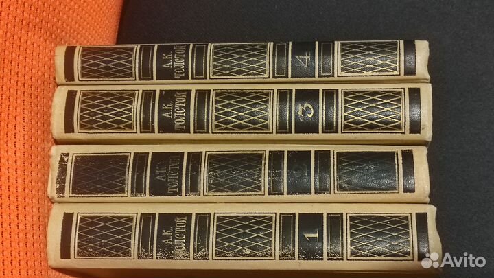 Сборник книг СССР