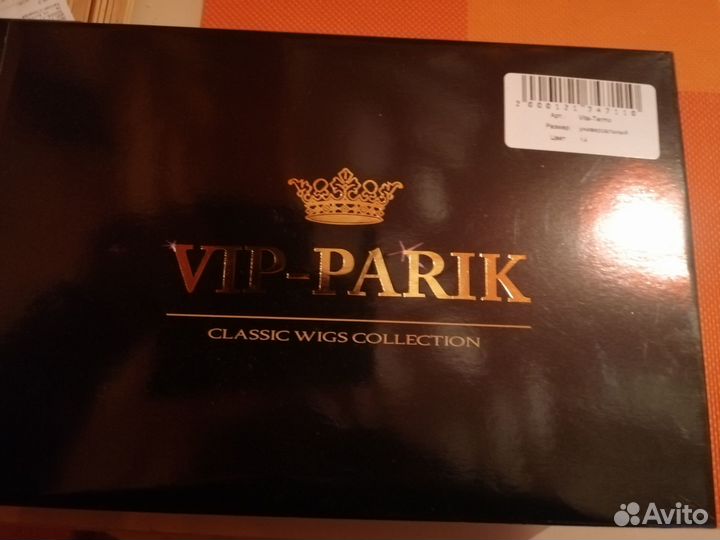 Красота и здоровье