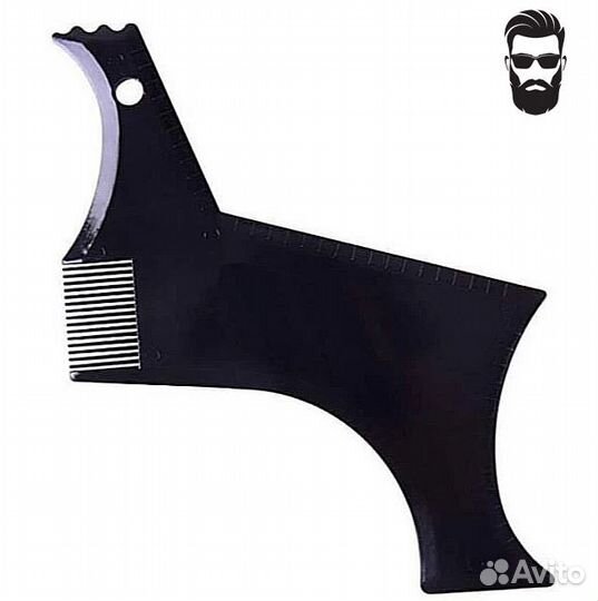 Шаблон для бороды