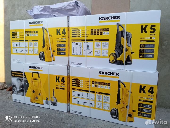 Мойка высокого давления Karcher k4 basic car