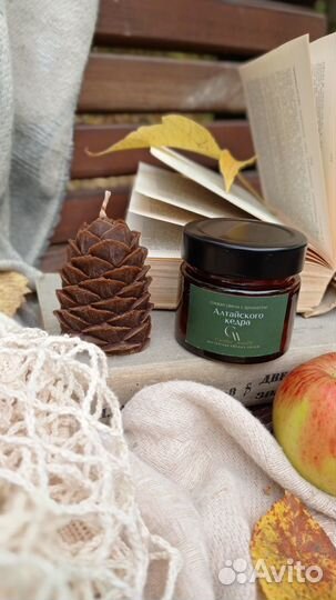 Подарочный набор Кедровый