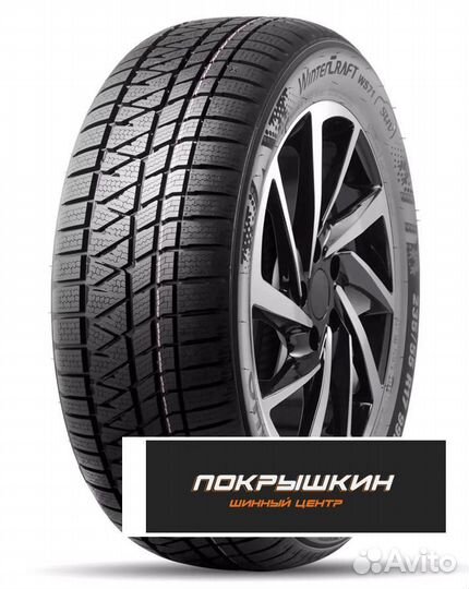 Kumho WinterCraft WS71 225/75 R16 104T