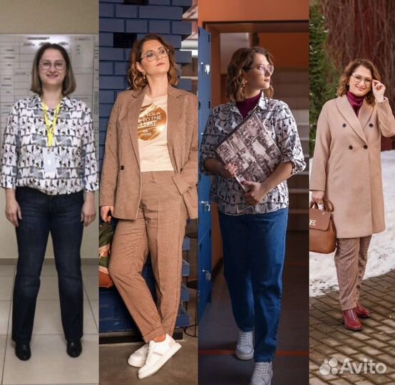 Шопинг-сопровождение