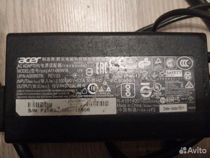 Блок питания для ноутбука Acer Aspire e5-575