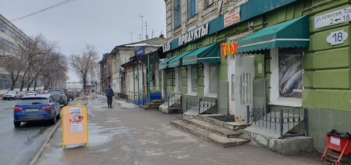 Торговая площадь, 37 м²