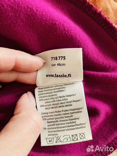 Шапка шлем lassie демисезонный